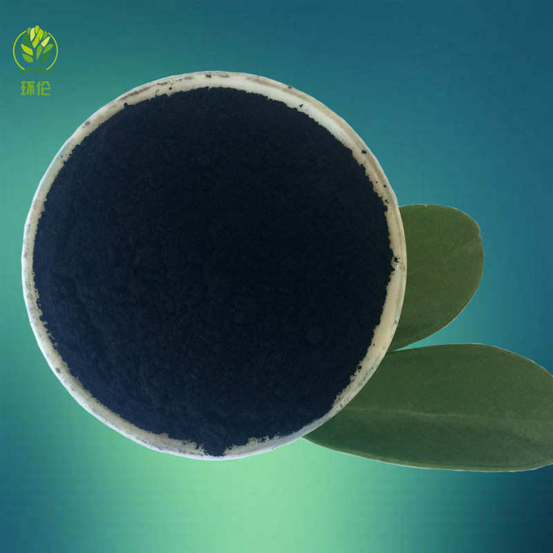 煤矿絮凝沉淀污水处理用磁粉磁种水处理纯磁粉磁铁粉厂家