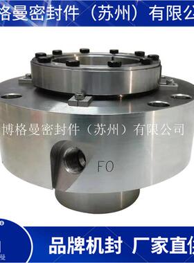 SHPV-D机械密封 SHPV-D-60机械密封 电厂用机械密封 现货