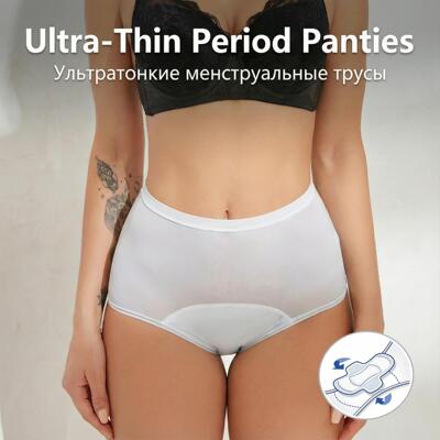 Thin physiological women's underwear leak proof women's