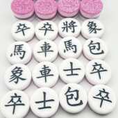 厂家批发双面复合粘合双色水晶亚克力材质中国象棋