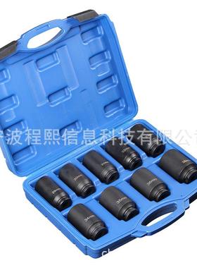 9CX01645D件套2角套筒拆卸汽车前钒轮驱动桥螺母的工具1组铬钢