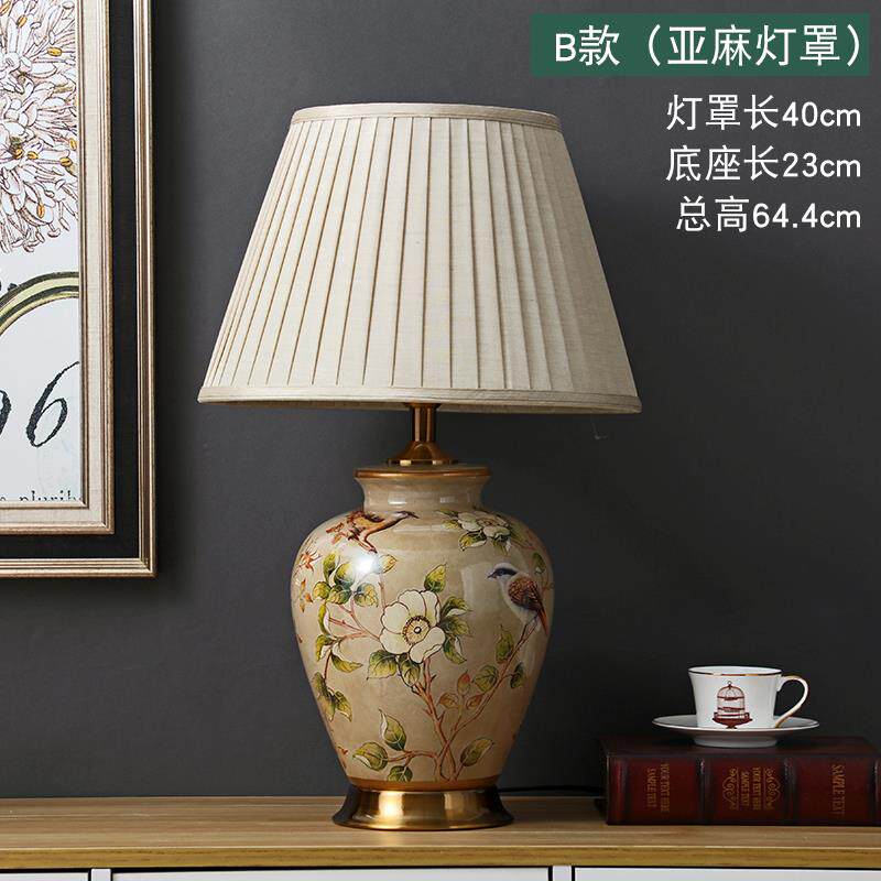 高档古典奢华大气复室古美式陶简仿瓷台灯约客厅卧现代古布艺花鸟