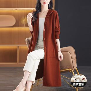 加肥加大码宽松200斤羊毛针织开衫女秋装胖mm连帽毛衣外套中长款