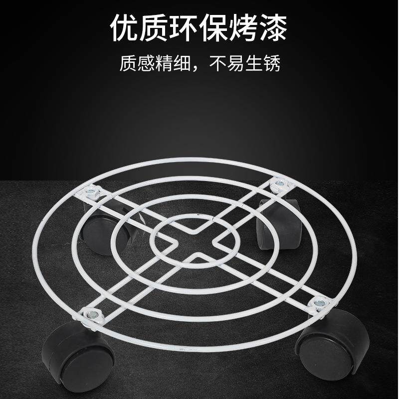 万向座轮动花架滑轮铁式艺花架落地花托花盆移1底可带刹车