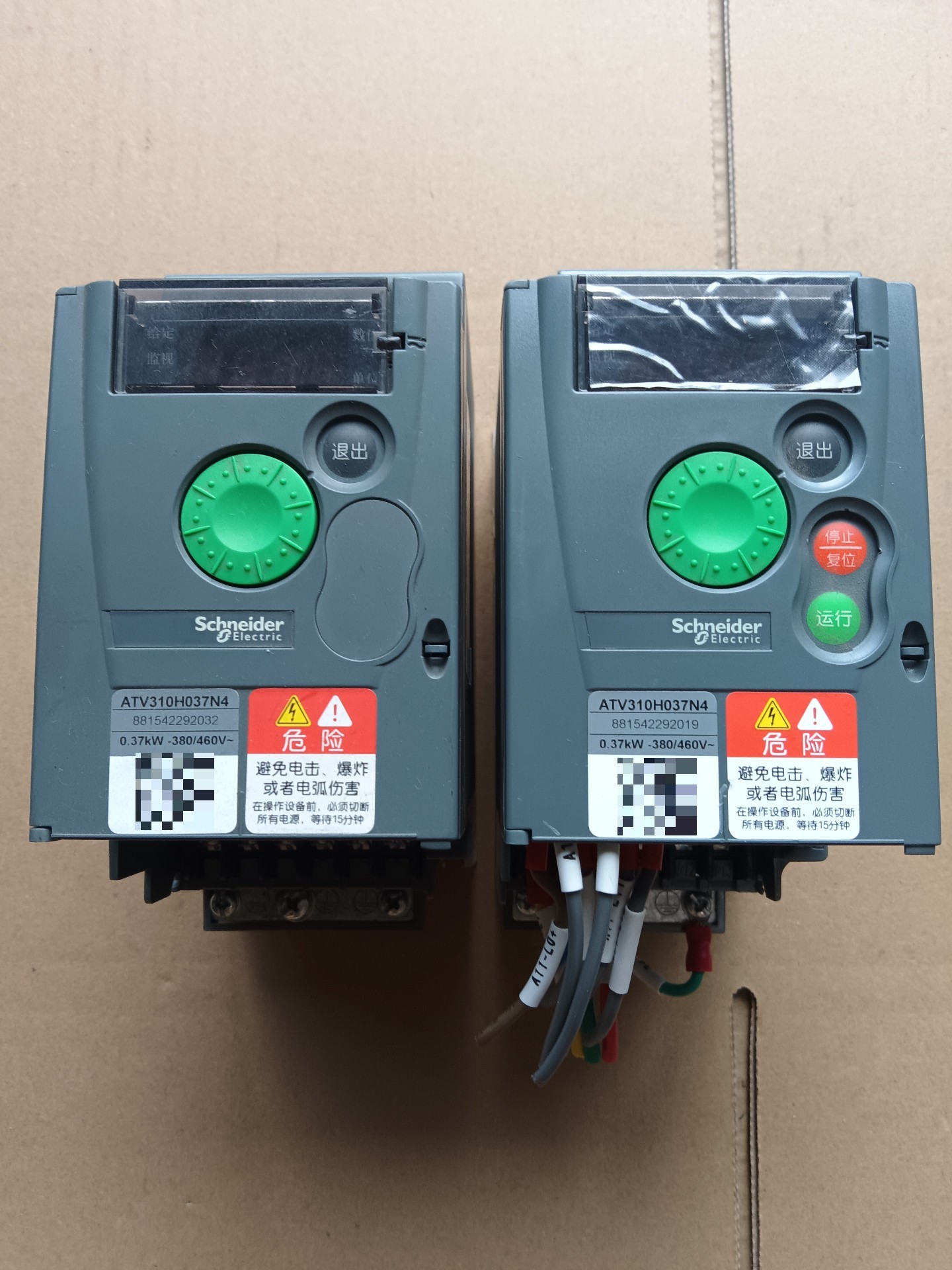 ATV310H037N4，施耐德触摸屏0.37KW功能包好