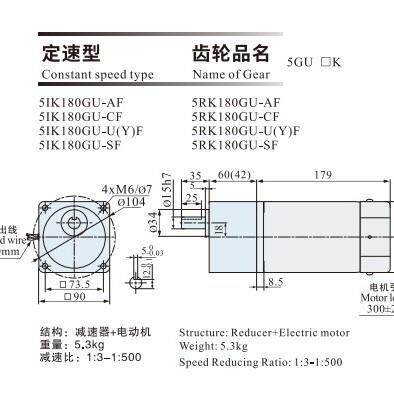 MAILI迈力90机座180W齿轮电机斜齿减速机铝合金压铸外壳进口轴承