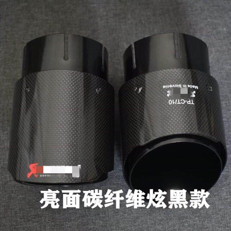 阿特兹次世代cx4cx5cx30睿翼昂克赛拉天蝎尾喉碳纤亮黑改装排气管