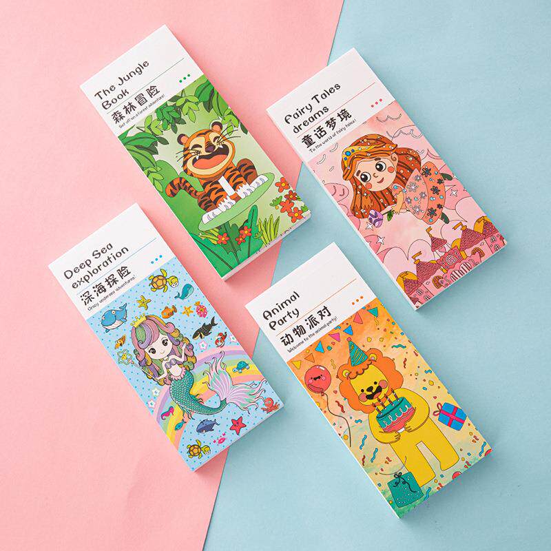 儿童水彩涂色画画本幼儿园宝宝diy涂鸦本填色绘画便携图画本