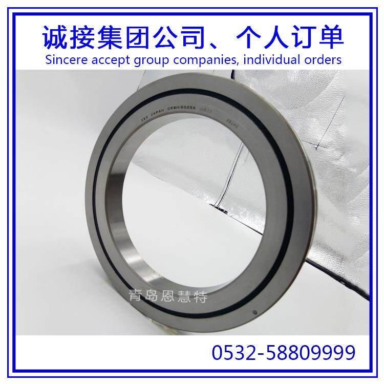 IKO交叉滚子轴承CRBC7013 CRBC8016 CRBC9016轴承12