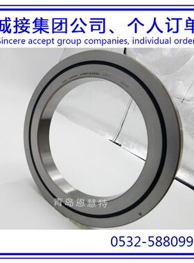 IKO交叉滚子轴承CRBC10020 CRBC11020 CRBC12025导轨06