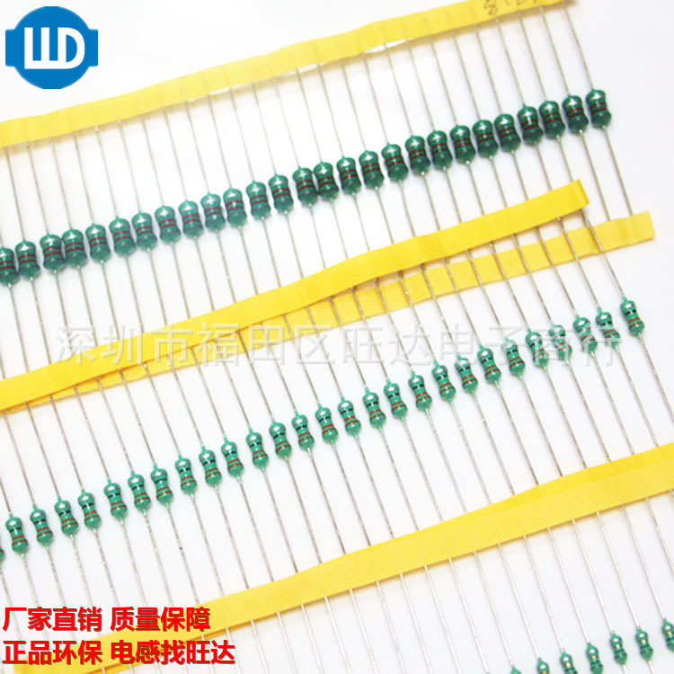 0410 2.2MH色环电感1/2W（222K）10%直插绕线电感器 厂家直销批发