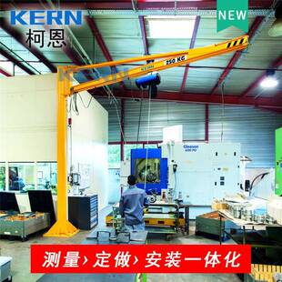 昆山柯恩202新品手动悬臂起重机灵活顺畅可定制手动旋转悬臂吊
