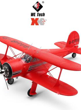 伟力A300无刷遥控滑翔机D17S固定翼航模四通像真双翼电动飞机