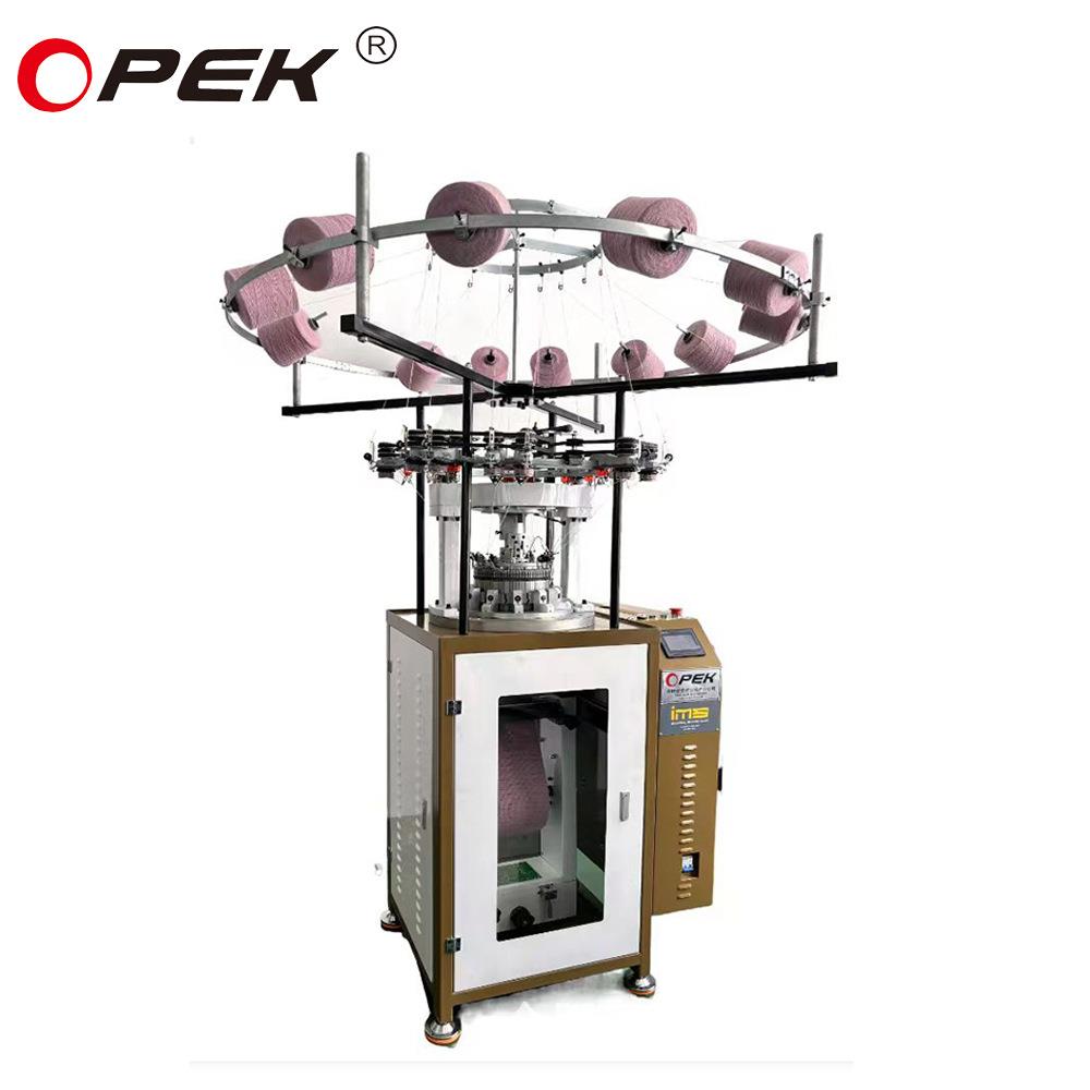 2025年新款罗拉系统高速罗纹帽子机玉米针鱼鳞针织帽子机欧意