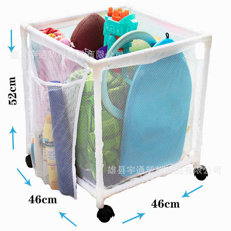 批发滚动泳池存储大收纳箱 pvc塑料管带网眼收纳架,餐饮具,餐垫,淘宝优惠券,粉丝福利购,淘宝优惠卷