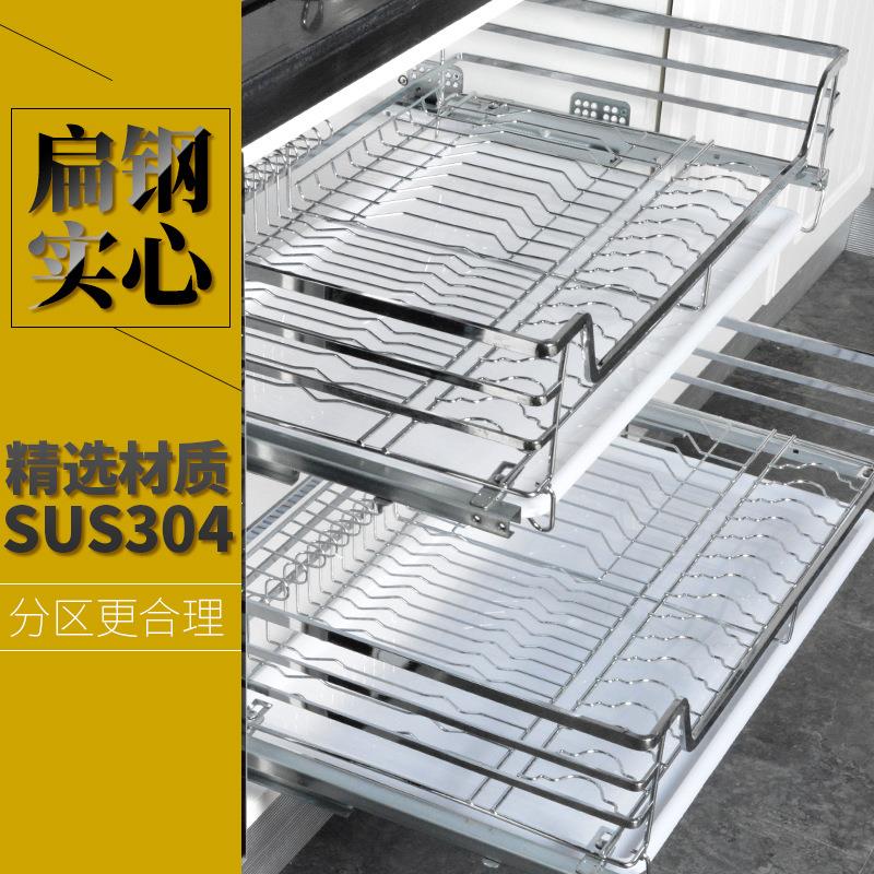 橱柜厨房拉篮304不锈钢650 700 750 800 850 900柜体碗碟篮双层篮图片