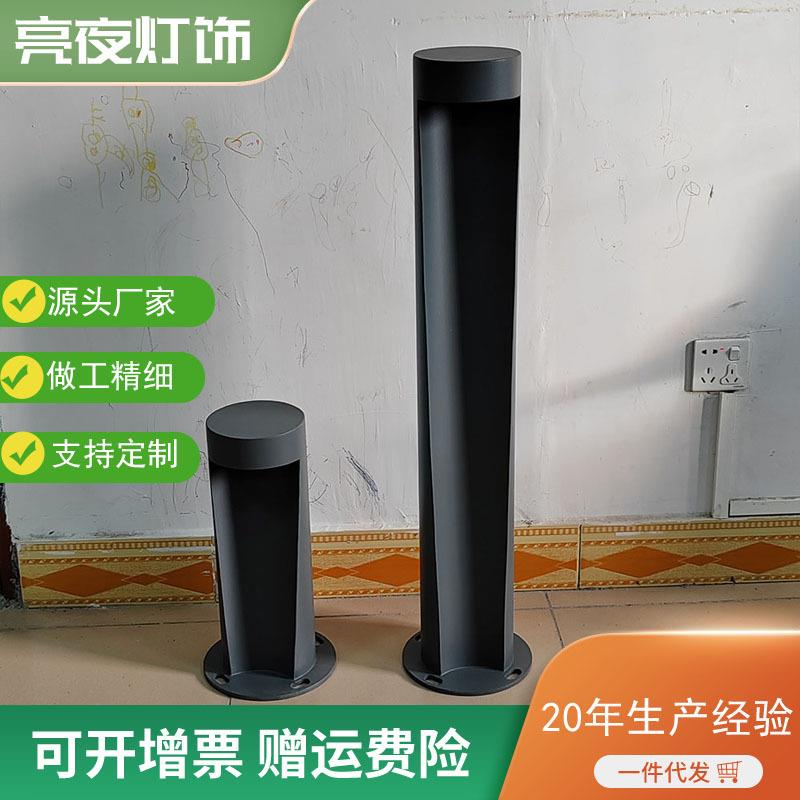 厂家户外草坪灯圆形现代简约景观园林灯防水新中式LED草坪灯跨境