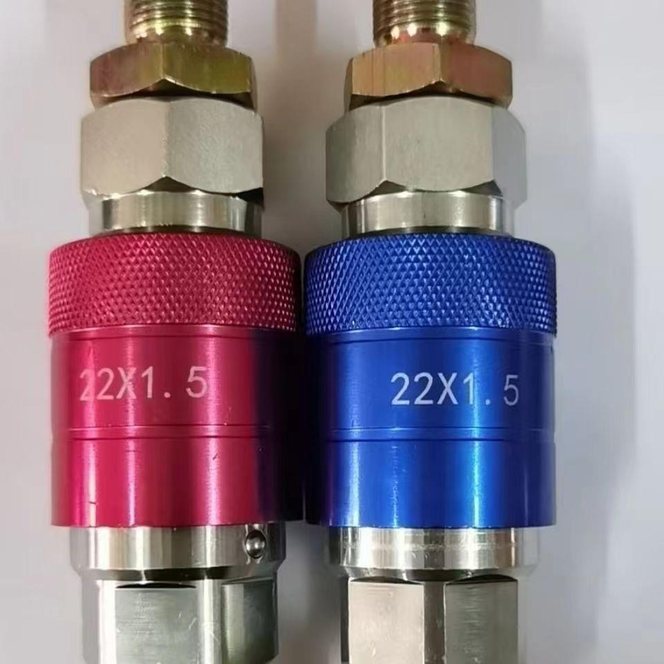 挂车自封阀螺旋管链接阀加粗加大自封阀新款插头刹车气管内芯