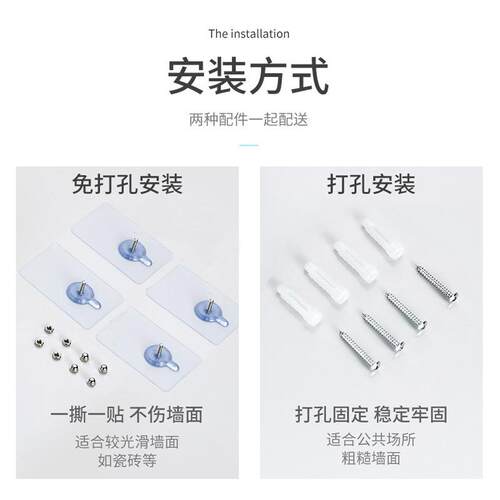 卫生间手擦纸盒壁澳莎式手间洗免打孔酒店厕所厨房商用挂干手抽纸