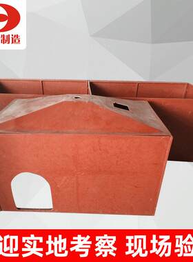 猪用设备SMC/BMC 加厚小猪保温箱 猪仔产床电暖箱1100×600×35