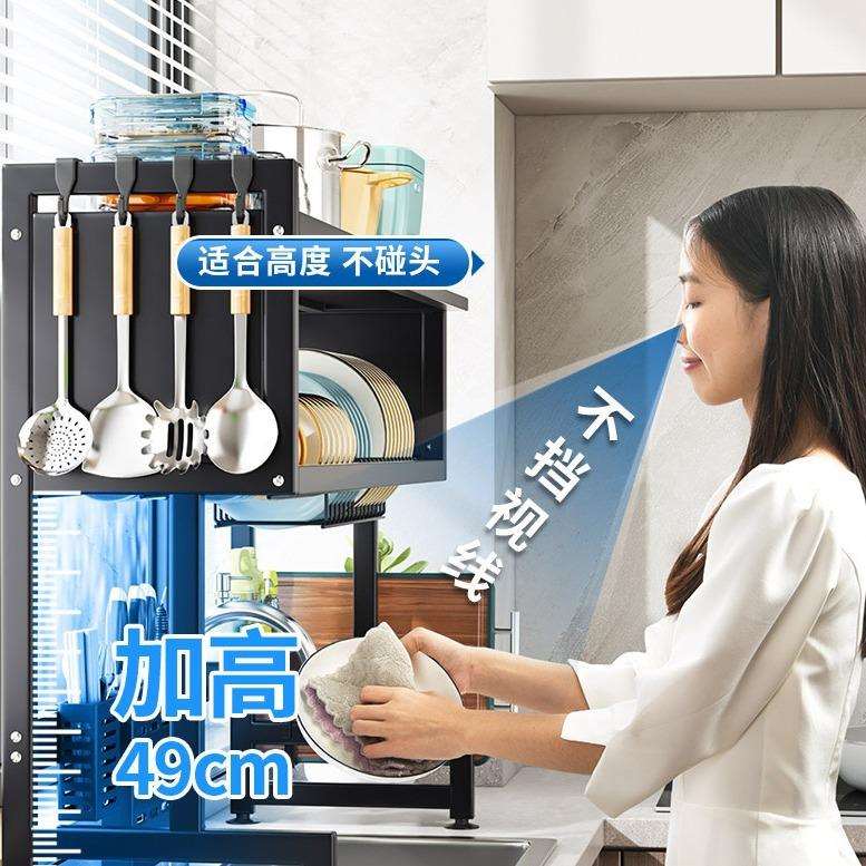 PY厨房水槽置物架台面碗盘碗碟收纳柜家用多功能水池放碗柜沥水架
