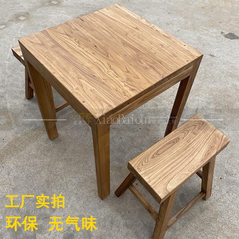 老榆木漫咖啡厅桌椅工业覆古小吃店快餐店桌椅面馆店麻辣烫店桌椅