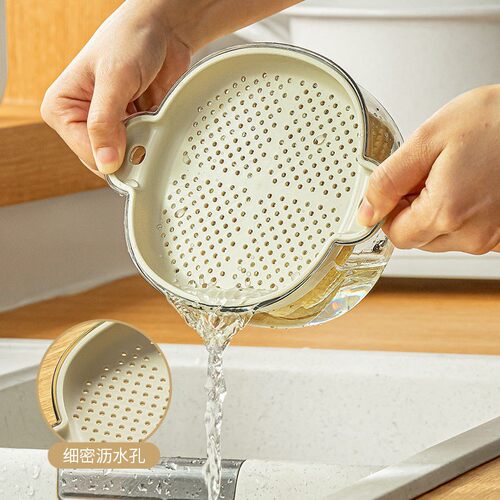 Nacuan Lightweight Luxury Covered Drain Basket for Kitchen U