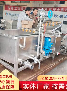 全自动牛毛肚牛百叶解冻机  不锈钢机器肉制品解冻生产线设备