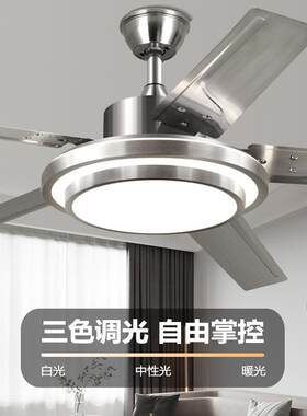 吊扇灯大风厂力超静音餐厅灯841带风扇客一体老牌子一件包厅邮家