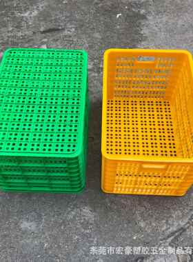 水蔬菜加厚镂果空网 格塑料周转框蓝色收纳中箩 烫金塑ZIG料转周