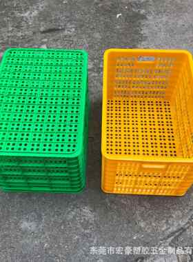 水蔬菜加厚镂果空网 格塑料周转框蓝色收纳中箩 烫金塑ZIG料转周