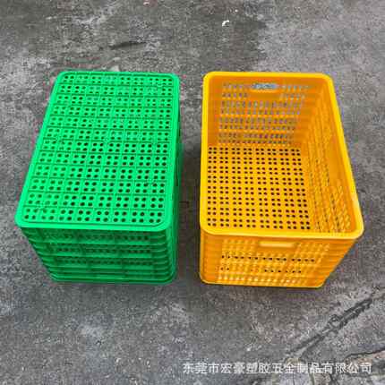 水蔬菜加厚镂果空网 格塑料周转框蓝色收纳中箩 烫金塑ZIG料转周