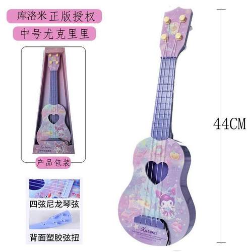 正品叶罗丽尤克里里智儿玩具小吉他音乐益孩初女学者可弹奏童乐器