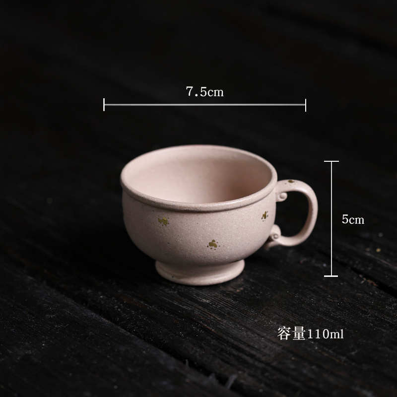 杯窑主人办公云粉红香品茗咖啡杯韵杯逸茶杯紫砂水杯茶具婵杯杯