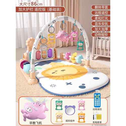 正品脚架踏钢琴婴儿玩具健身幼儿0宝宝到器3个月1一2岁小龄早教6