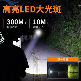 尔曼亮手电筒强光充电超户远外家用小G00型可携式超亮超长浦续航