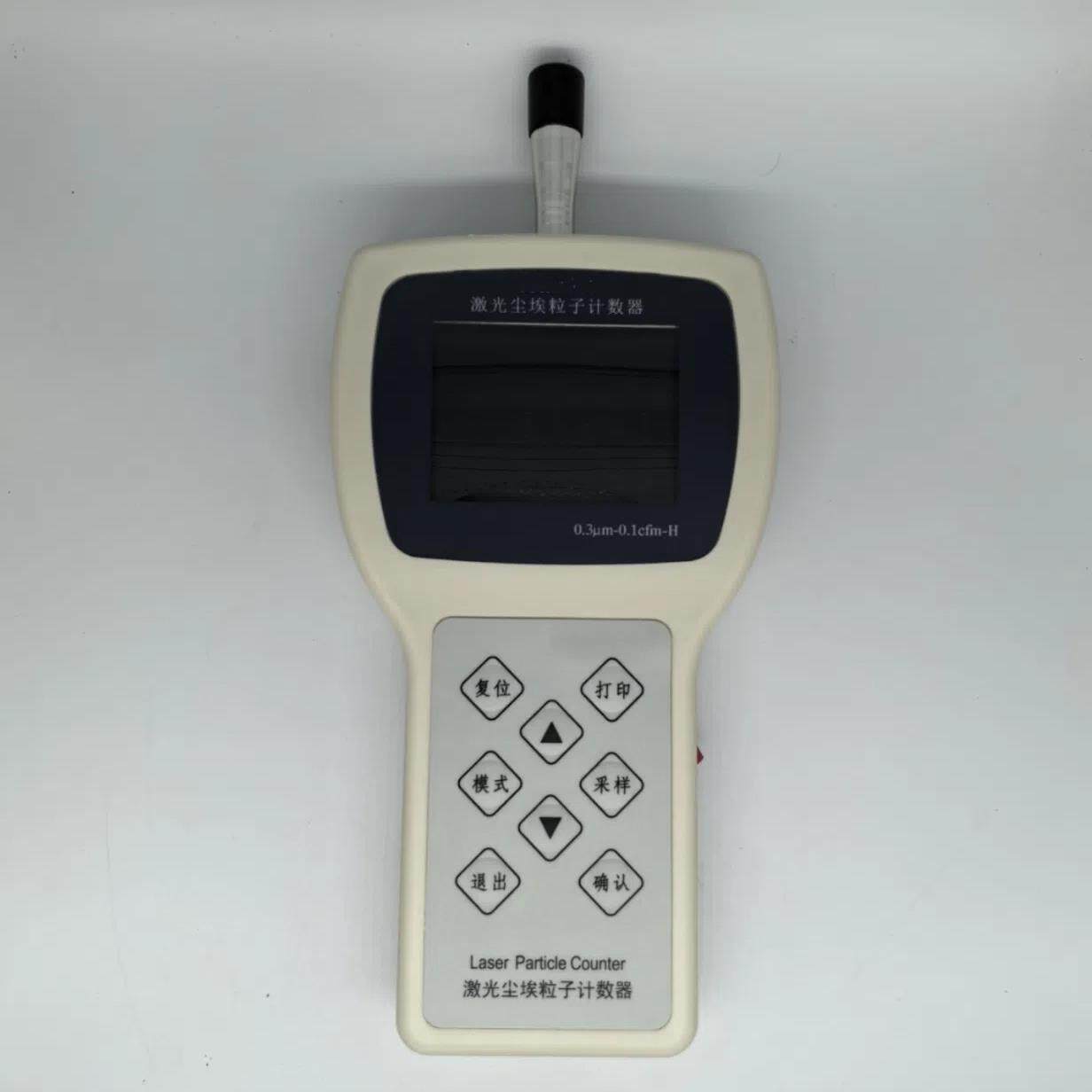 手持式激光尘埃粒子计数器 XY-H6300 半导体激光光源 体积小