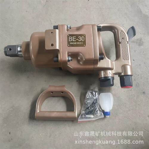 BK42风炮锚杆螺母安装器 矿用BK30风动扳手气动扳手厂家