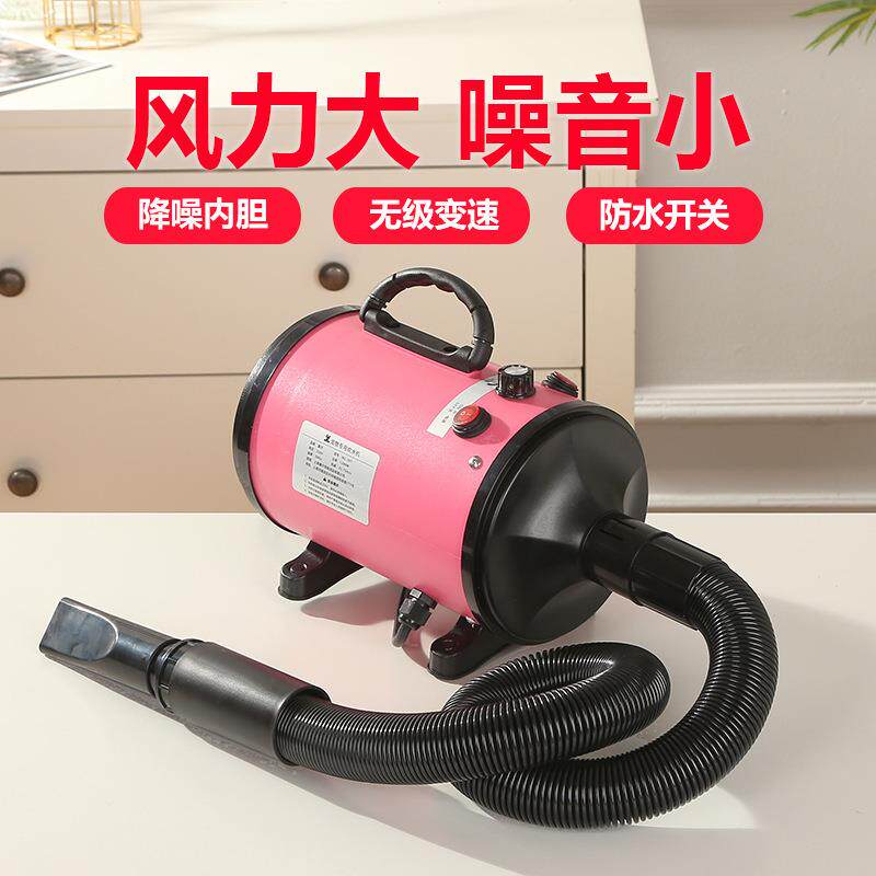 宠物吹水机吹吸毛一体大型犬吹风机猫咪家用烘干狗狗洗澡专用神器