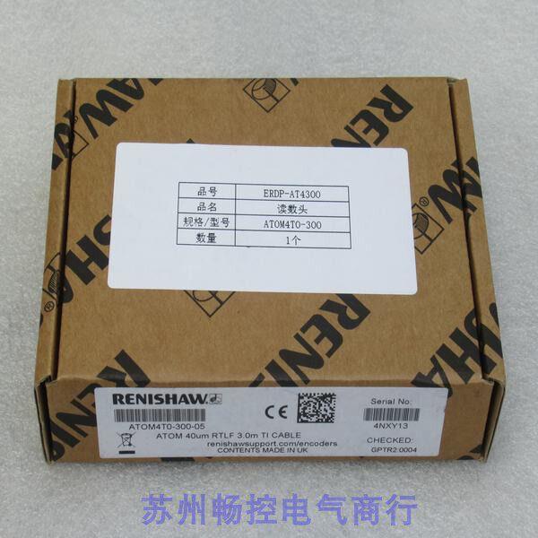 全新雷尼绍RENISHAW光栅尺读数头ATOM4T0-300 现货ATOM4T0-300-05
