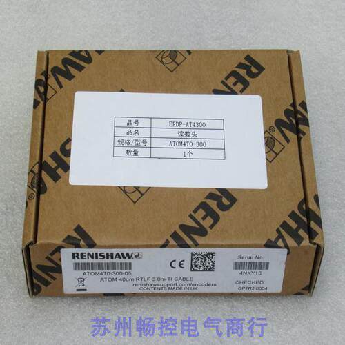 全新雷尼绍RENISHAW光栅尺读数头ATOM4T0-300 现货ATOM4T0-300-05