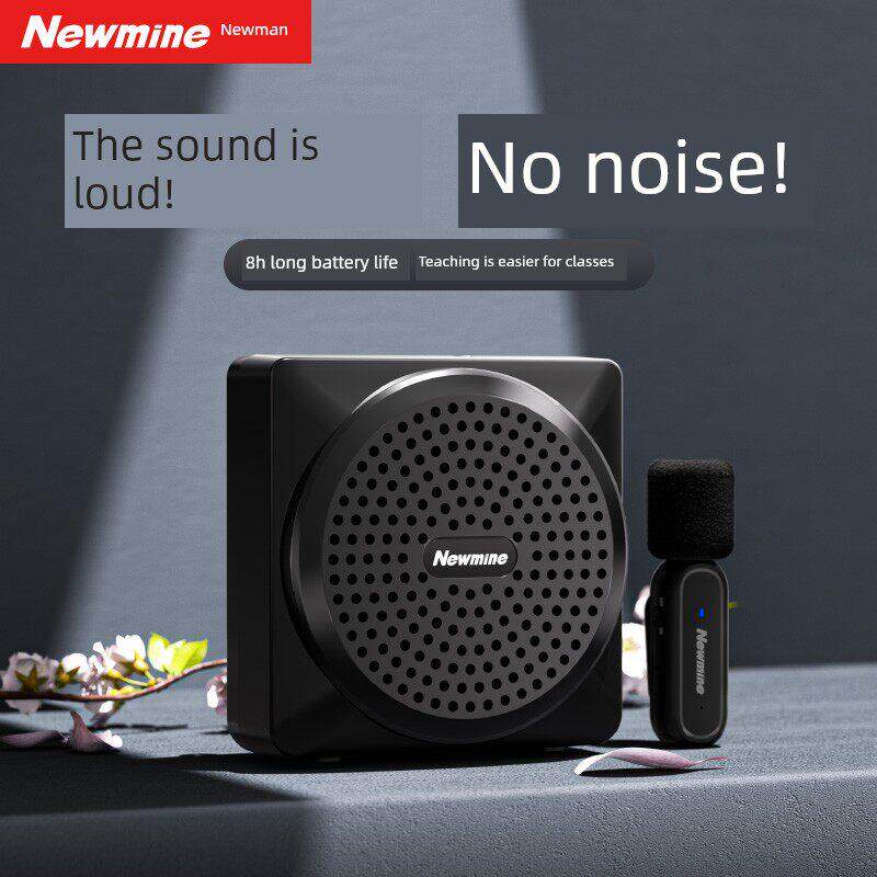 纽曼U238小蜜蜂扩音器教师专用上讲课领夹式无线麦克风导游扬声器