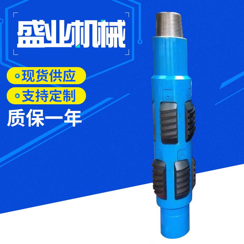 套管刮削器热供油田套管刮削器弹簧式刮削器石油勘探刮管器石油