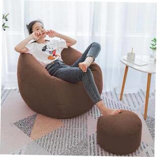 Bag Bean Sofa Chair Balcony Small Bedroom Lazy