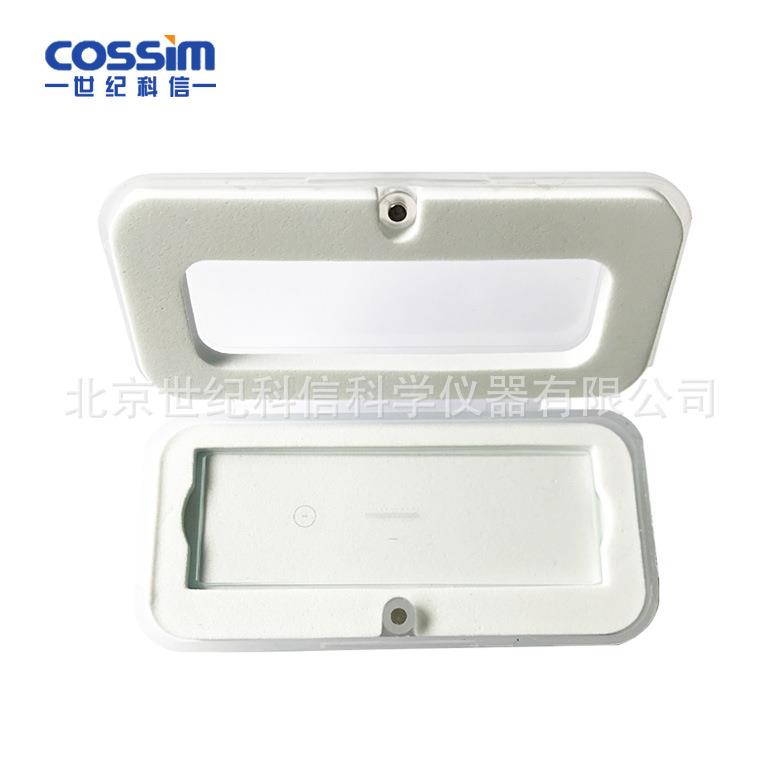 显微镜测微尺B2标尺 校准测量显微镜刻度尺0.1mm0.01mm