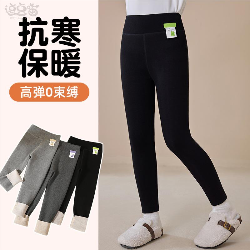 女童打底裤秋冬款儿童长裤外穿一体绒长裤中大童加绒加厚裤子冬季