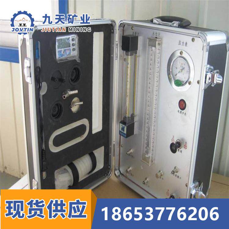 九天自动苏生器 性能可靠 矿用MSZ-30自动苏生器