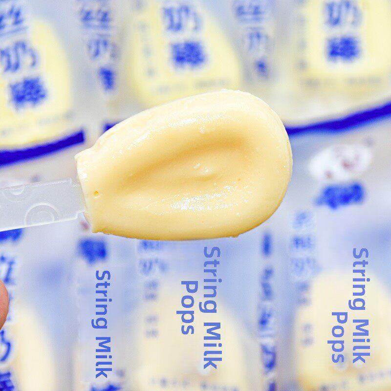 现货西部黑人女孩拉丝牛奶棒旧酸奶口味儿童零食奶酪棒软糖散装称