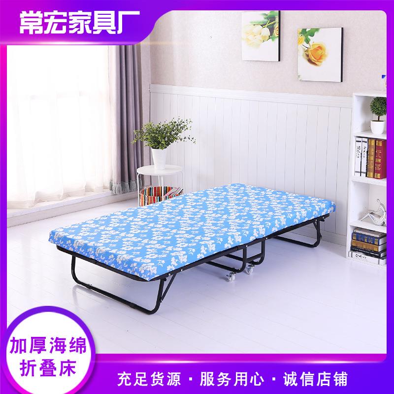 单人加厚床垫办公室午休床导论可移动出口外贸折叠床出租房简易床