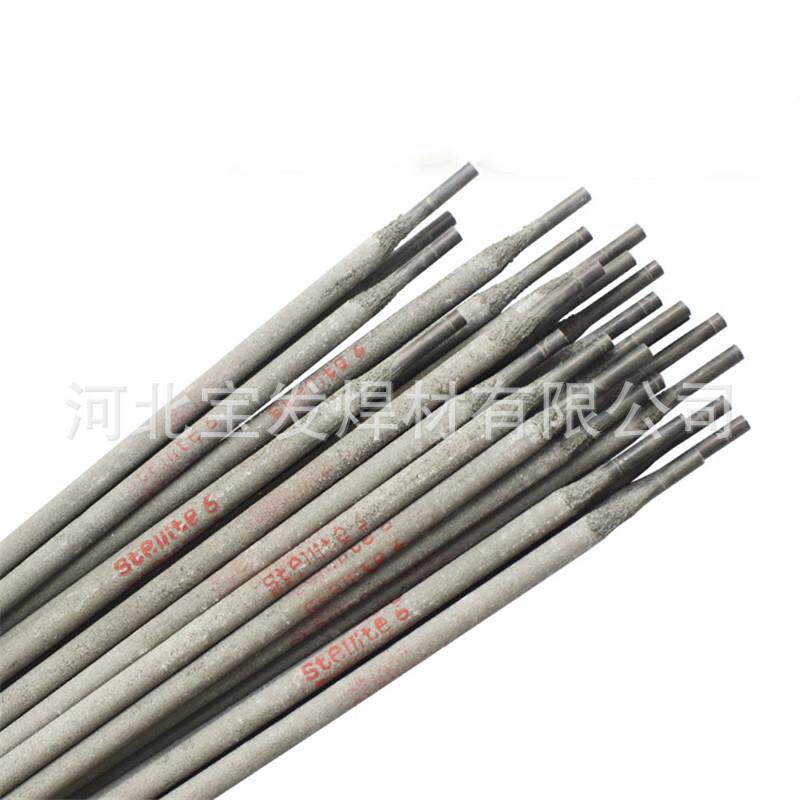 司太立Stellite 6钴基堆焊焊条ECoCr-A钴基焊条D802堆焊焊条
